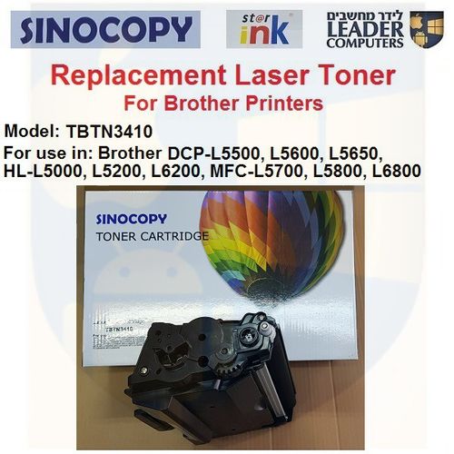 טונר חליפי TBTN3410 שחור למדפסת לייזר Brother סדרות MFC-L8600 ,DCP-L5500 ,HL-L5000