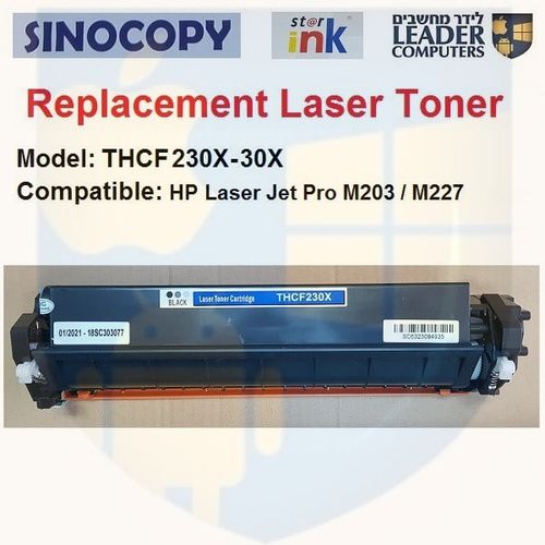 טונר תואם THCF230X – 30X שחור למדפסת לייזר | HP Laser Jet Pro M203 / M227