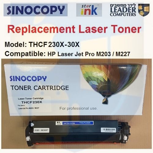 טונר תואם THCF230X – 30X שחור למדפסת לייזר | HP Laser Jet Pro M203 / M227
