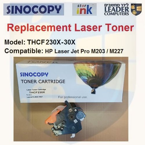 טונר תואם THCF230X – 30X שחור למדפסת לייזר | HP Laser Jet Pro M203 / M227