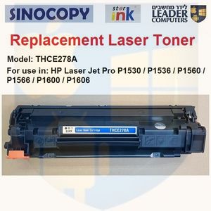 טונר תואם 285A / 435A / 436A / THCF278A / 278A של HP ו- 727 של CANON שחור למדפסת לייזר | HP LaserJet P11002-P109 LaserJet Pro M1130 / P1505 / P1600 Canon 3010/3050/6000