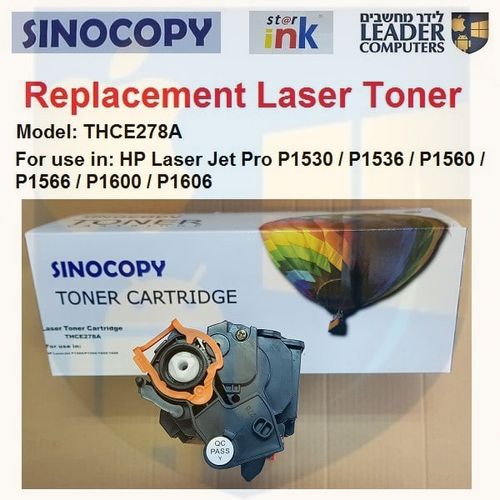 טונר תואם 285A / 435A / 436A / THCF278A / 278A של HP ו- 727 של CANON שחור למדפסת לייזר | HP LaserJet P11002-P109 LaserJet Pro M1130 / P1505 / P1600 Canon 3010/3050/6000