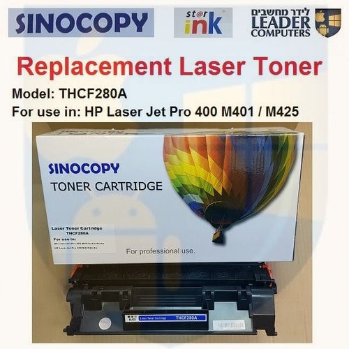 טונר תואם THCF280A / 280A / 719 שחור למדפסת לייזר | HP Laser Jet Pro P2030/P2050 Canon MF412/MF425