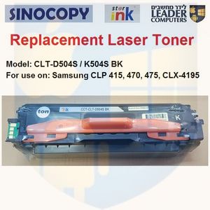 טונר חליפי CLT-D504S / K504S שחור למדפסת לייזר Samsung דגמים CLP-415 ,CLP-470 ,CLX-4195