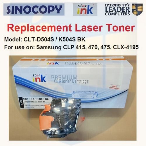 טונר חליפי CLT-D504S / K504S שחור למדפסת לייזר Samsung דגמים CLP-415 ,CLP-470 ,CLX-4195