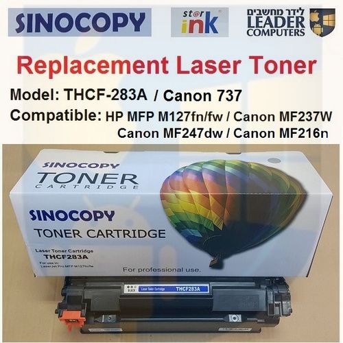 טונר תואם THCF283A / CANON 737 שחור למדפסת לייזר HP Laser Jet Pro MFP M127fn/fw / Canon i-Sensys MF237w / MF247dw