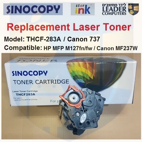 טונר תואם THCF283A / CANON 737 שחור למדפסת לייזר HP Laser Jet Pro MFP M127fn/fw / Canon i-Sensys MF237w / MF247dw
