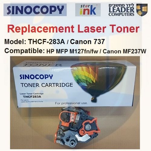 טונר תואם THCF283A / CANON 737 שחור למדפסת לייזר HP Laser Jet Pro MFP M127fn/fw / Canon i-Sensys MF237w / MF247dw