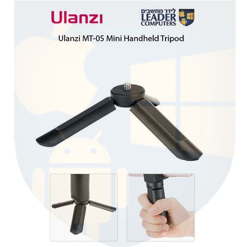 מיני חצובה כף יד Ulanzi MT-05