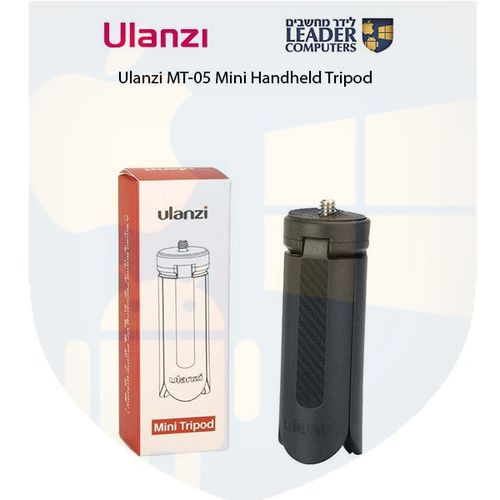 מיני חצובה כף יד Ulanzi MT-05