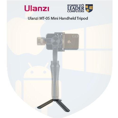 מיני חצובה כף יד Ulanzi MT-05