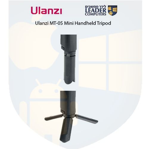 מיני חצובה כף יד Ulanzi MT-05