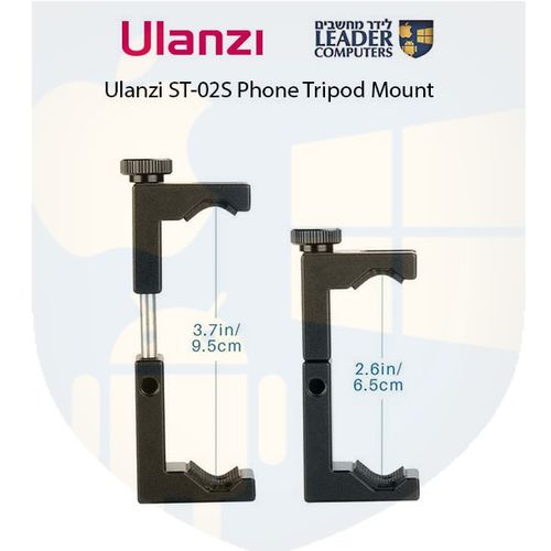 תושבת לחצובה לסמארטפון Ulanzi ST-02S