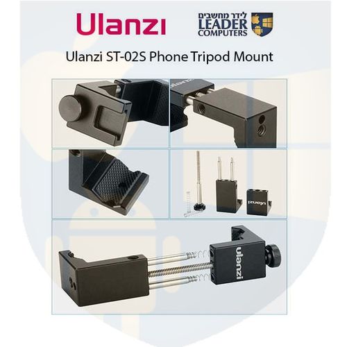 תושבת לחצובה לסמארטפון Ulanzi ST-02S