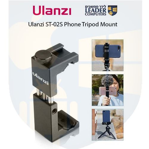 תושבת לחצובה לסמארטפון Ulanzi ST-02S