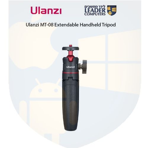 חצובה כף יד עם מוט שניתנת להארכה Ulanzi MT-08