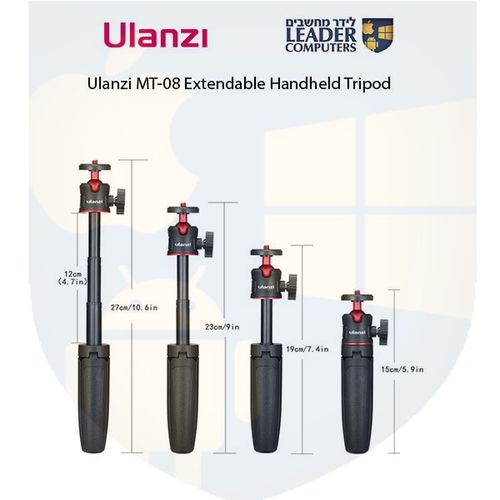 חצובה כף יד עם מוט שניתנת להארכה Ulanzi MT-08