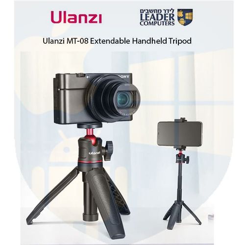 חצובה כף יד עם מוט שניתנת להארכה Ulanzi MT-08