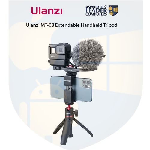חצובה כף יד עם מוט שניתנת להארכה Ulanzi MT-08