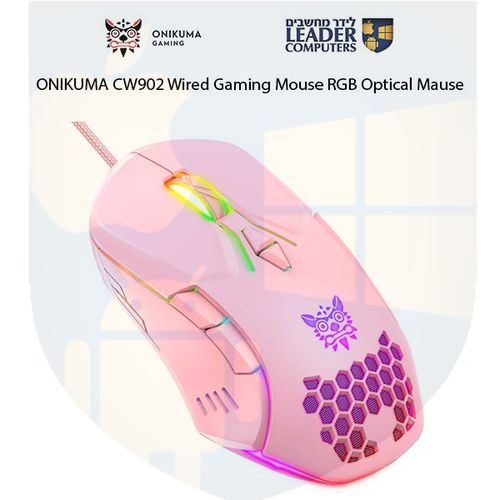 עכבר גיימרים Onikuma CW902 RGB | 4000 DPI