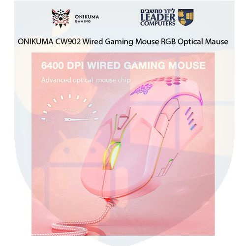 עכבר גיימרים Onikuma CW902 RGB | 4000 DPI