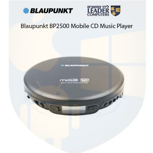 נגן מוזיקה CD נייד Blaupunkt BP2500
