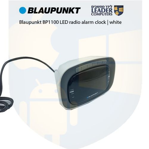 רדיו שעון מעורר Blaupunkt BP1100 LED | לבן