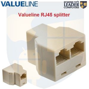 מתאם מפצל רשת ​RJ45 8P8C | דגם ValueLine VLT9099I