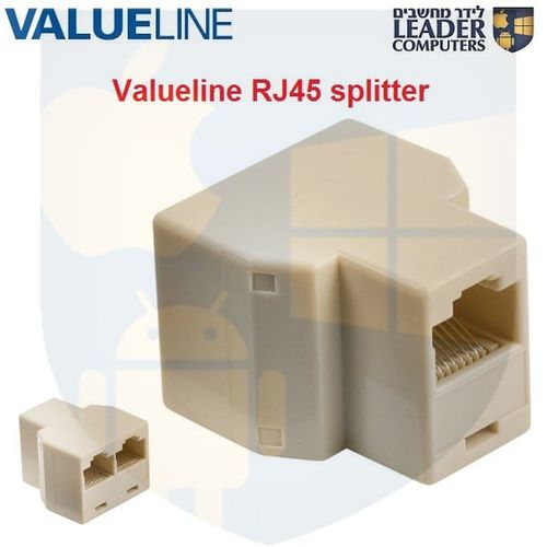 מתאם מפצל רשת ​RJ45 8P8C | דגם ValueLine VLT9099I