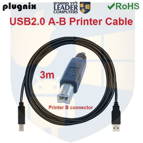 כבל a-b USB2.0 למדפסת | אורך 3 מטר | מבית Plugnix