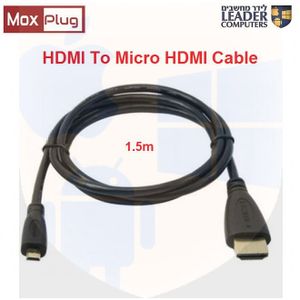 כבל MoxPlug Micro HDMI – HDMI באורך של 1.5 מטר