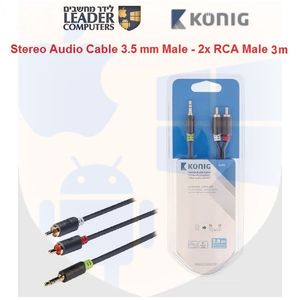 כבל AUX סטריו אודיו 3.5 מ"מ ל- 2 RCA | באורך 3 מטר | דגם KNA22200E30 Konig