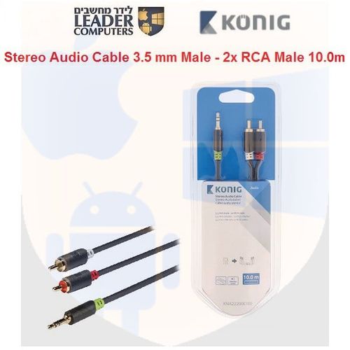 כבל AUX סטריו אודיו 3.5 ממ ל- 2 RCA | באורך 10 מטר | דגם KNA22200E100 Konig