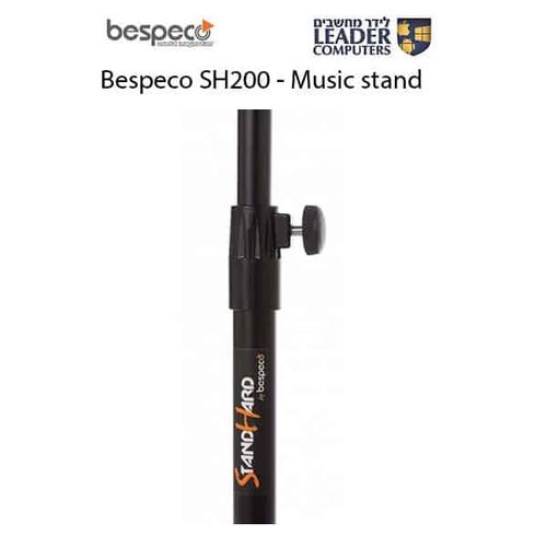 סטנד לתווים מתקפל עם תיק נשיאה | Bespeco SH200