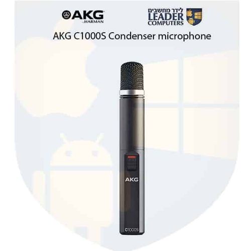 מיקרופון קונדנסר AKG C1000S