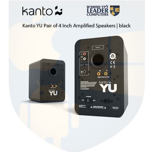 זוג רמקולים מוגברים 4 אינץ' עם בלוטות' | Kanto YU | שחור