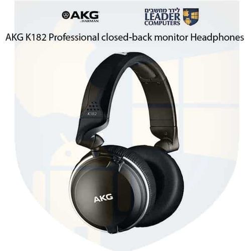 אוזניות מוניטור סגורות לסטודיו | AKG K182