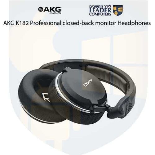 אוזניות מוניטור סגורות לסטודיו | AKG K182