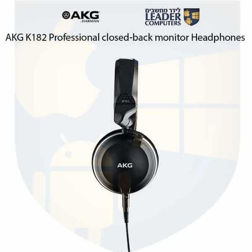 אוזניות מוניטור סגורות לסטודיו | AKG K182