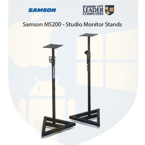זוג סטנדים רצפתיים למוניטורים אולפניים Samson MS200