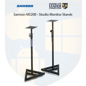 זוג סטנדים רצפתיים למוניטורים אולפניים Samson MS200