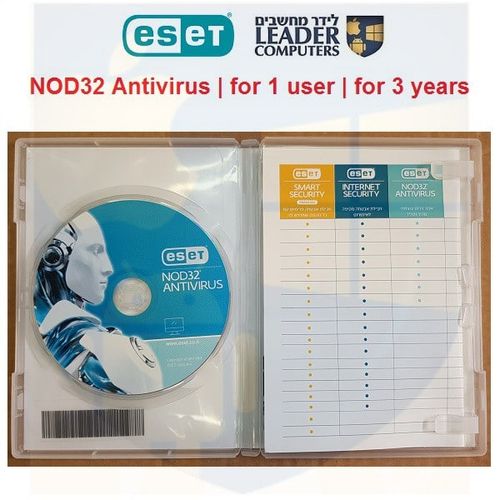 תוכנת אנטי וירוס NOD32 ESET | גרסה 12 | למשתמש 1 | ל-3 שנים
