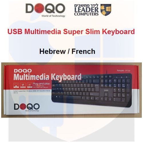 מקלדת חוטית USB מולטימדיה DOQO | תומכת עברית וצרפתית