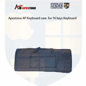 תיק לקלידים Apextone AP bag key 76