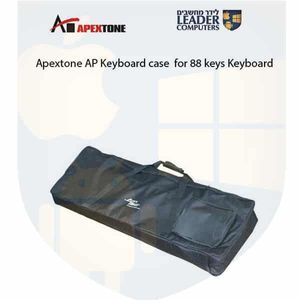 תיק לקלידים Apextone AP bag key 88