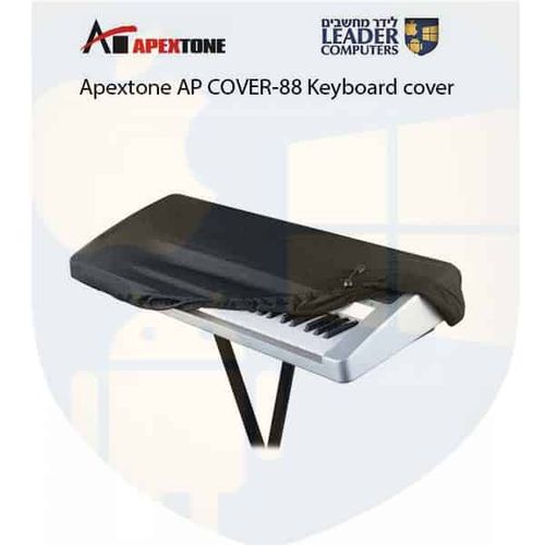 מכסה לקלידים Apextone AP COVER-61