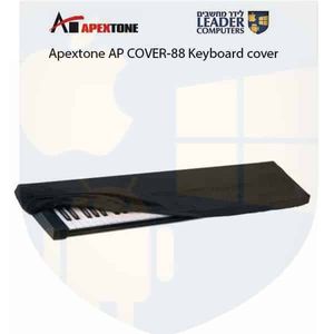 מכסה לקלידים Apextone AP COVER-88