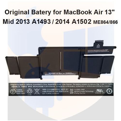 סוללה מקורית למחשב נייד אפל מקבוק פרו 13 אינץ' Apple Macbook Pro A1493 2013 ,A1502 2014