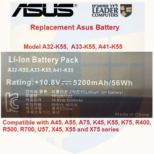 סוללה חליפית למחשב נייד Asus, סדרות A55, K55, X55, R400 | דגם A32-K55