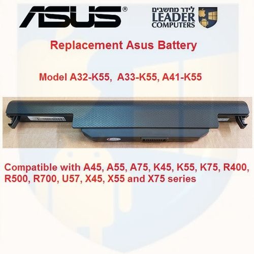 סוללה חליפית למחשב נייד Asus, סדרות A55, K55, X55, R400 | דגם A32-K55
